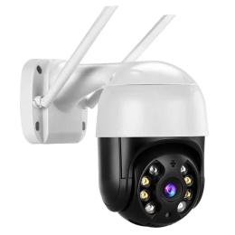 Камера відеонагляду GreenVision GV-202-IP-M-DOС40-30 White