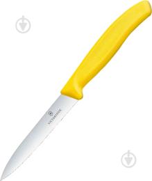 Кухонний ніж Victorinox SwissClassic для нарезки 10 см, волнистое лезвие, желтый (6.7736.L8)