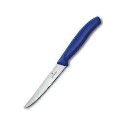 Кухонний ніж Victorinox SwissClassic для стейка 11 см Blue (6.7232.20)