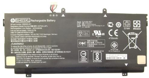 Акумулятор до ноутбука HP Spectre 13-ae SH03XL 5020mAh (57.9Wh), 3cell, 11.55V, Li-io (A47432)