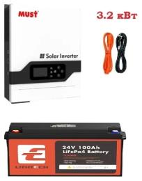 Сонячний інвертор MUST Рower PV18-3224VPM 3.2kW + АКБ LiFePO4 2.56kWh