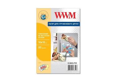 Фотопапір WWM 10x15 magnetic, glossy, 20л (G.MAG.F20)