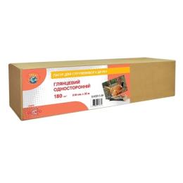 Фотопапір WWM 24/610мм (G180R.6.30)