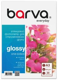 Фотопапір BARVA A3, 260 г/м2, 20 л, Everyday (IP-CE260-427)