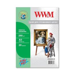 Фотопапір WWM A3 Fine Art 260г, 20с (CC260A3.20)