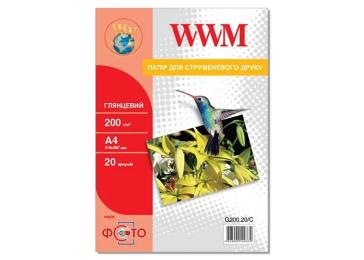 Фотопапір WWM A4 (G200.20/ G200.20/С)