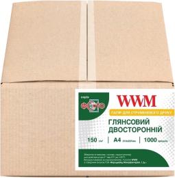 Фотопапір WWM A4 (GD150.1000)
