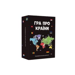 Настільна гра Memo Games Про країни 0003MG