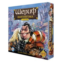 Настільна гра Games7Days Шериф Ноттінгема 2-ге видання SN002U