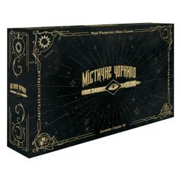 Настільна гра Games7Days Містичне чорнило MCH001UA