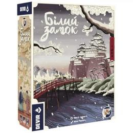 Настільна гра Games7Days Білий замок BZ001UA