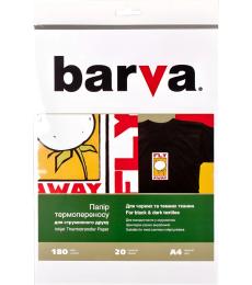 Фотопапір BARVA A4 THERMOTRANSFER Black (IP-T205-075)