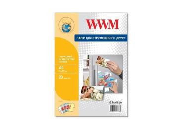 Фотопапір WWM A4 magnetic, glossy, 20л (G.MAG.20)