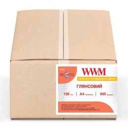 Фотопапір WWM A4 Glossy 150г, 500cn (G150.500)