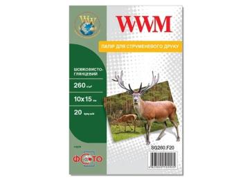 Фотопапір WWM 10x15 (SG260.F20)