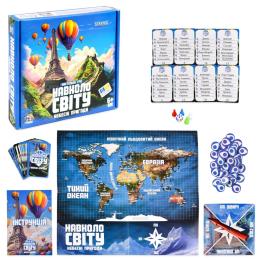 Настільна гра STRATEG Навколо світу небесні пригоди 30502