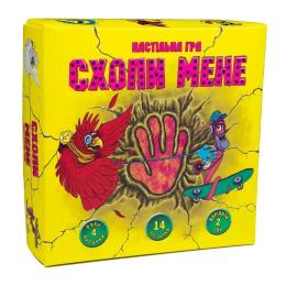 Настільна гра STRATEG Схопи мене 30226