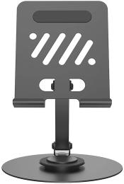Тримач-підставка для телефона WIWU ZM-013 Desktop Rotation Stand Gray