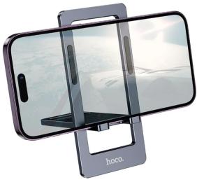 Тримач-підставка для телефона Hoco HD11 Volar metal folding Gray