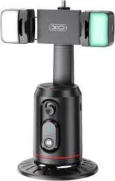 Штатив XO SS16 facial tracking automatic AI Bluetooth tracking selfie stick Black