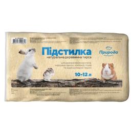 Тирса Природа для гризунів гігієнічний наповнювач деревинна 900 г (PR740064)