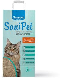 Наповнювач для туалету Природа Sani Pet бентонітовий великий 5 кг (4823082407798)