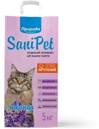 Наповнювач для туалету Природа Sani Pet бентонітовий великий з лавандою 5 кг (4823082407804)