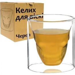 Келих S&amp;T Череп 200мл (202-3)