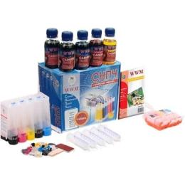 Система БПЧ WWM MP 540/620/630/640 CARMEN (IS.0121U)