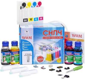 Система БПЧ WWM HP Universal №123/652 HELENA (IS.0430U)