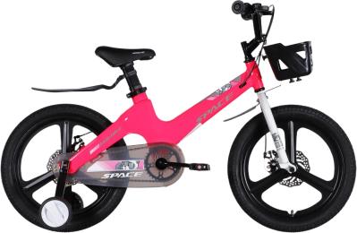 Велосипед MG 18 SPACE KID MOON DD 10,6 2026 Pink (OPS-SK-18-048)