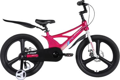 Велосипед MG 20 SPACE KID STAR DD 11 2026 Pink White (OPS-SK-20-047)