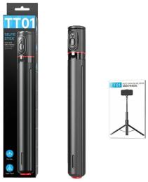 Селфі-палиця Infinity PRO Series TT01 AUTO POPS