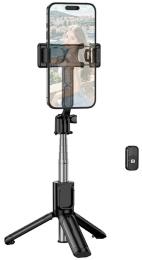 Селфі-палиця Borofone BY14 mini Black