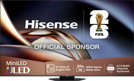 Телевізор Hisense 75U8Q Black 75 (20016190)