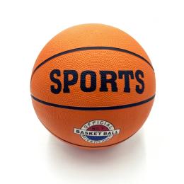 Мяч Newt Sport Basket ball №7 NE-BAS-1023