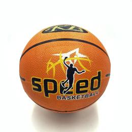 Мяч Newt Speed Basket ball NE-BAS-1024