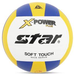 Мяч Newt X-POWER PLUS NE-STAR-ST