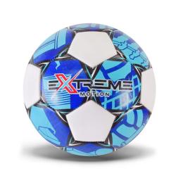 Мяч Bambi Extreme motion FB24018 розмір № 5 Blue