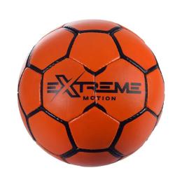 Мяч Bambi Extreme motion FP2109 Orange