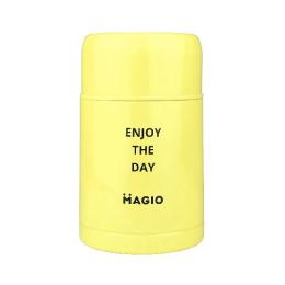 Термос Magio MG-1035 Yellow