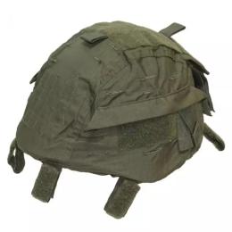 Кавер на шолом MFH 610636 MultiCam