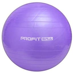Мяч Profit M 0275, 55см Violet (M 0275V)