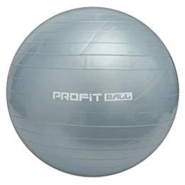 Мяч Profit M 0275, 55см Gray (M 0275G)
