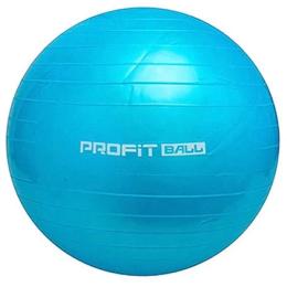 Мяч Profit M 0275, 55см Blue (M 0275B)