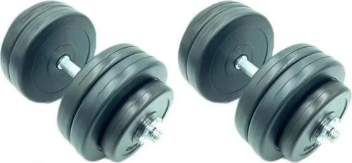 Гантель Newt Rock Pro-R 14, 5 кг 2 шт. Black набірні (NE-PL-R-014-2)