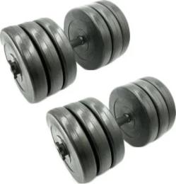 Гантель Newt Rock Pro 30.5 кг 2 шт Black набірні (NE-PL-G-030-2)