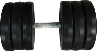 Гантель Newt Rock Pro-R 16.5 кг Black набірна (NE-PL-R-016)