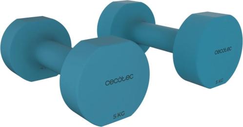 Гантель Cecotec Drumfit 500 DoubleNeo (CCTC-07202)