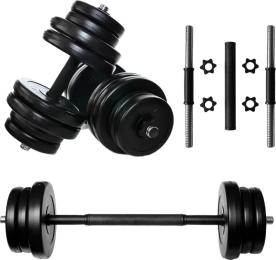 Гантель Neo-Sport 16 кг 2 шт. with connector розбірні зі змінними дисками